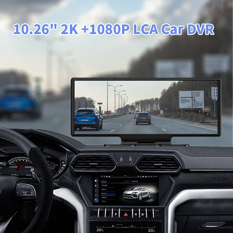 Видеорегистратор автомобильный 10,26 дюйма, 2K 1440P, ADAS, BSD, ночное видение
Видеорегистратор автомобильный 10,26 дюйма, 2K 1440P, ADAS, BSD, ночное видение