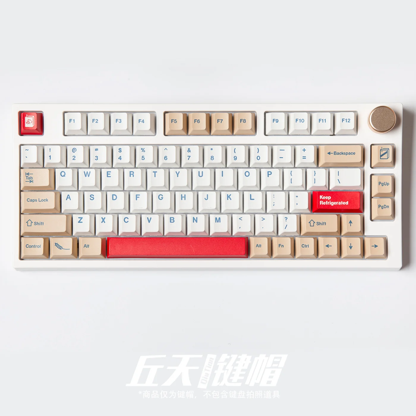 GMK Soy Milk Original High PBT Sublimation Suitable for IKBC Aishi 61/64/84/87/98/104/108
GMK Soy Milk Original High PBT Sublimation Suitable for IKBC Aishi 61/64/84/87/98/104/108