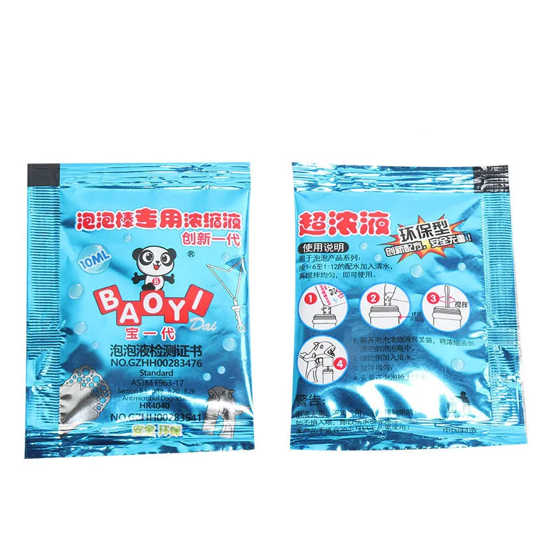 Bazooka Bubble Gun New 100ml Concentrate Bubbles Liquid Soap Water Bubble Gun Accessories Bubble Bazooka
Bazooka Bubble Gun New 100ml Concentrate Bubbles Liquid Soap Water Bubble Gun Accessories Bubble Bazooka