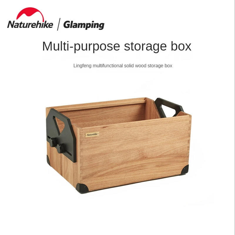 

Naturehike Outdoor Camping Multifunctional Solid Wood Storage Box Large Capacity Changeable Storage Box - Lingfeng