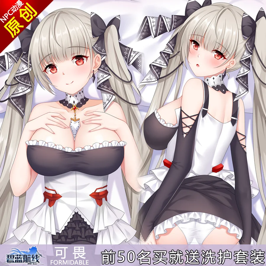 Original Anime Azur Lane Formidable Sexy Dakimakura Hugging Body Pillow Case Otaku Bedding Throw Pillow Cushion Pillow NPC
Original Anime Azur Lane Formidable Sexy Dakimakura Hugging Body Pillow Case Otaku Bedding Throw Pillow Cushion Pillow NPC