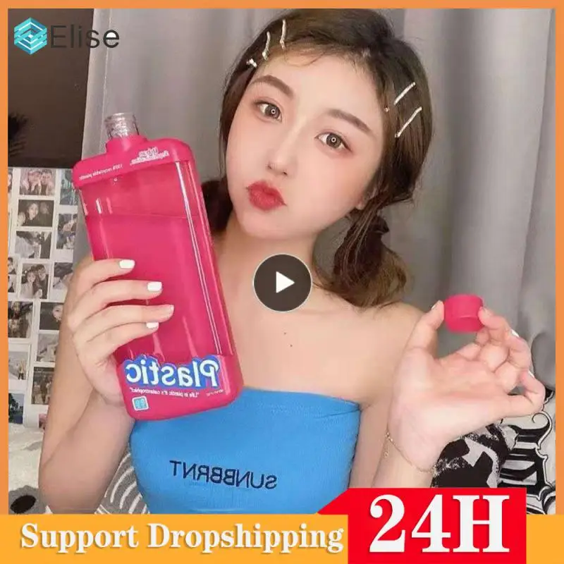 Net Red Drop-resistant Cycling Cup Easy To Clean Sports Water Cup Large Capacity Sports Cup Fitness Portable Sports Water Bottle
Net Red Drop-resistant Cycling Cup Easy To Clean Sports Water Cup Large Capacity Sports Cup Fitness Portable Sports Water Bottle