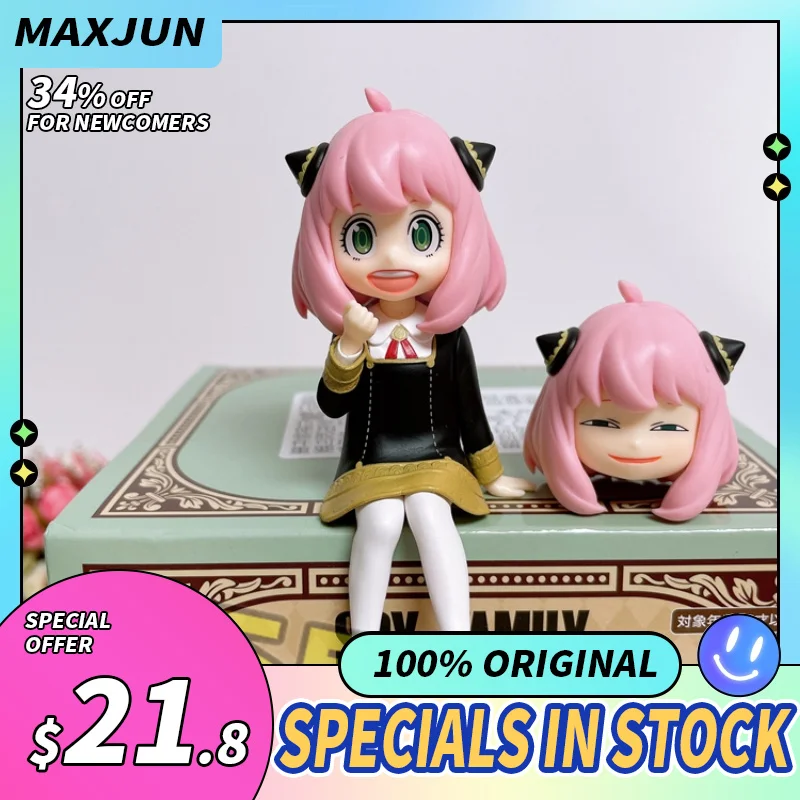 MAXJUN Original SPY FAMILY Anime Figure Anya Forger 10cm PVC Model Toys FuRyu Sexy Figure With Box Kawaii with Replacement Face
MAXJUN Original SPY FAMILY Anime Figure Anya Forger 10cm PVC Model Toys FuRyu Sexy Figure With Box Kawaii with Replacement Face