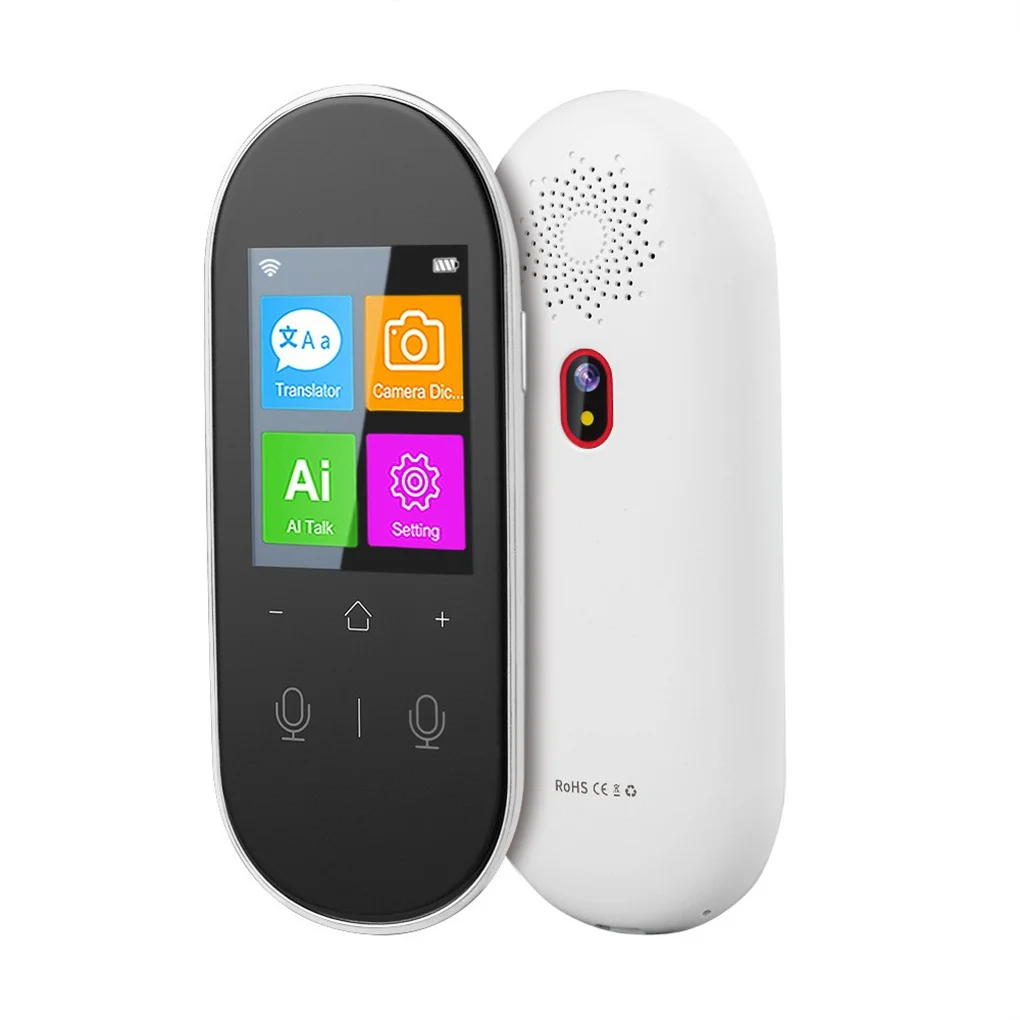 Language Translator Handheld Digital Smart Accurate Speaker Two-Way Voice Talking Interpreter Device Supplies Red
Language Translator Handheld Digital Smart Accurate Speaker Two-Way Voice Talking Interpreter Device Supplies Red