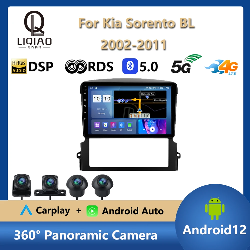 

Автомагнитола на Android 12 для Kia Sorento BL 2002-2011, мультимедийный видеоплеер с DVD-плеером и GPS-навигацией, 2 Din, Carplay, авто, Bluetooth, Wi-Fi
