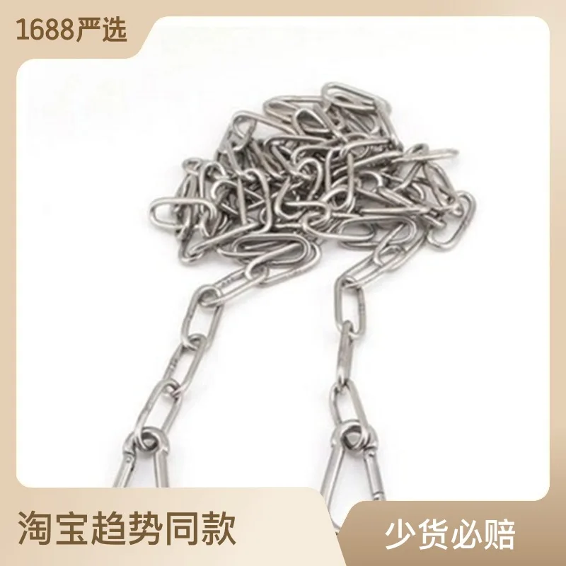 304 Stainless Steel Clothes Drying Chain Outdoor Rain Proof, Rust Proof, Wind Proof, Anti Slip Balcony Clothes Drying Rope Dryin
304 Stainless Steel Clothes Drying Chain Outdoor Rain Proof, Rust Proof, Wind Proof, Anti Slip Balcony Clothes Drying Rope Dryin
