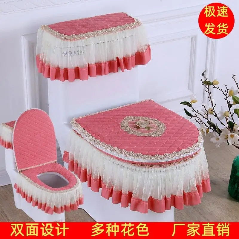 3 Pcs Set Toilet Mat All Seasons Universal Toilet Cushion Lace Fabric Zipper Toilet Fashion Toilet Cushion Cover
3 Pcs Set Toilet Mat All Seasons Universal Toilet Cushion Lace Fabric Zipper Toilet Fashion Toilet Cushion Cover