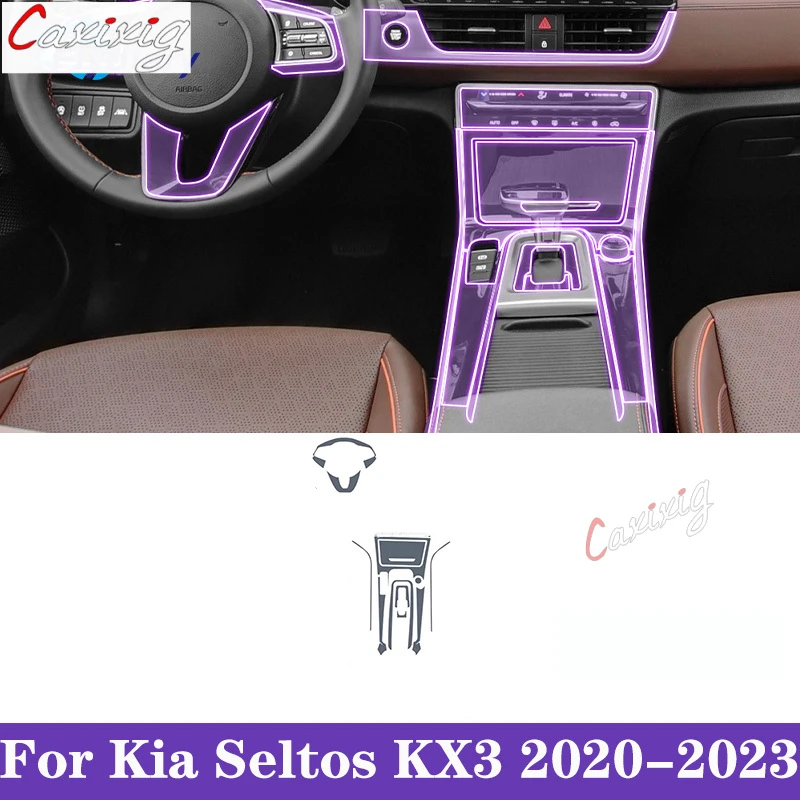 Для KIA Seltos KX3 2021-2023 салон автомобиля, центральная консоль, прозрачная защитная пленка из ТПУ, краска, наклейка против царапин, ЖК-экран
Для KIA Seltos KX3 2021-2023 салон автомобиля, центральная консоль, прозрачная защитная пленка из ТПУ, краска, наклейка против царапин, ЖК-экран
