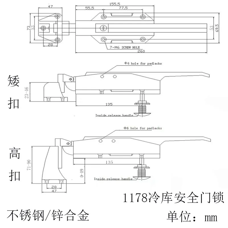 1178 Cold Storage Door Lock Heavy Duty Hot Sale Refrigeration Equipment Push Pull Rod Bump Lock Door Handle
1178 Cold Storage Door Lock Heavy Duty Hot Sale Refrigeration Equipment Push Pull Rod Bump Lock Door Handle