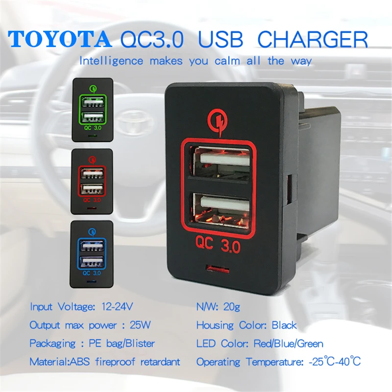 QC3.0 Quick Charge Car Charger 5V 3A / 9V 2A Double USB Phone PDA DVR Adapter Plug & Play Cable For Toyota
QC3.0 Quick Charge Car Charger 5V 3A / 9V 2A Double USB Phone PDA DVR Adapter Plug & Play Cable For Toyota