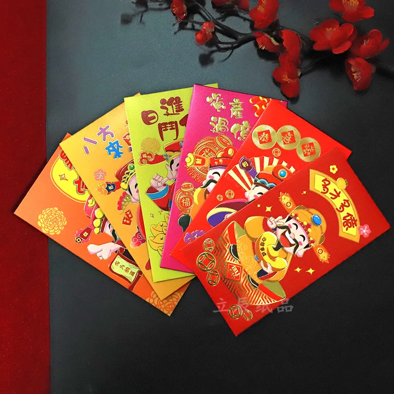6pcs Hongbao Chinese Red Envelope Spring Festival God of Wealth Lucky Gift Pocket New Year Money Bag Party Supplies
6pcs Hongbao Chinese Red Envelope Spring Festival God of Wealth Lucky Gift Pocket New Year Money Bag Party Supplies