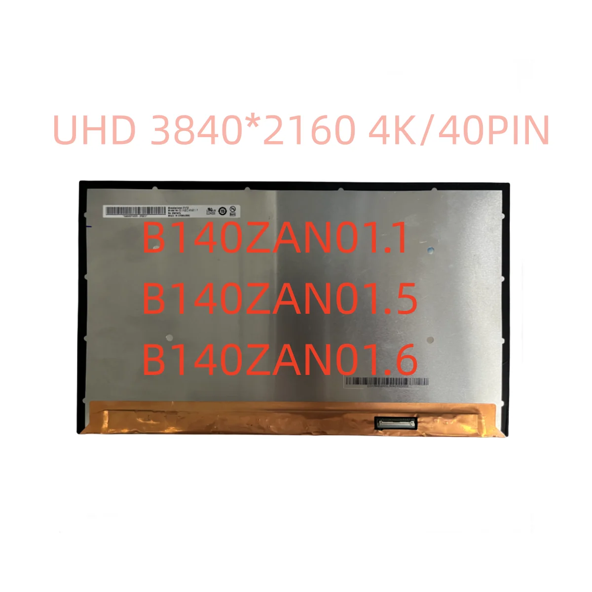 ЖК-экран для ноутбука 14,0 'B140ZAN01.1 B140ZAN01.5 B140ZAN01.6 UHD 3840*2160 4K, экран для ноутбука EDP, 40 контактов, матрица дисплея, замена панели
ЖК-экран для ноутбука 14,0 'B140ZAN01.1 B140ZAN01.5 B140ZAN01.6 UHD 3840*2160 4K, экран для ноутбука EDP, 40 контактов, матрица дисплея, замена панели