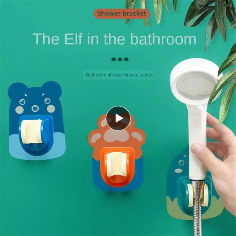 Angle Adjustable Non-perforated Shower Holder Nail-free Adhesive Strong Bearing Capacity Shower Bracket Bathroom Storage
Angle Adjustable Non-perforated Shower Holder Nail-free Adhesive Strong Bearing Capacity Shower Bracket Bathroom Storage
