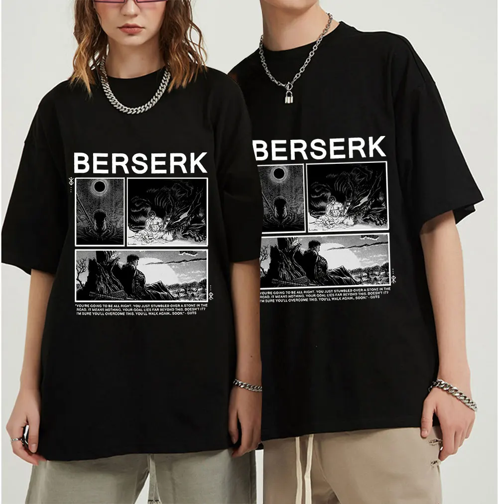 Men Berserk Guts Letter T Shirt Manga Swordsman Gatsu Sacrifice Zodd Anime Cotton Funny Short Sleeve Tee Shirt Hip Hop T-Shirt
Men Berserk Guts Letter T Shirt Manga Swordsman Gatsu Sacrifice Zodd Anime Cotton Funny Short Sleeve Tee Shirt Hip Hop T-Shirt