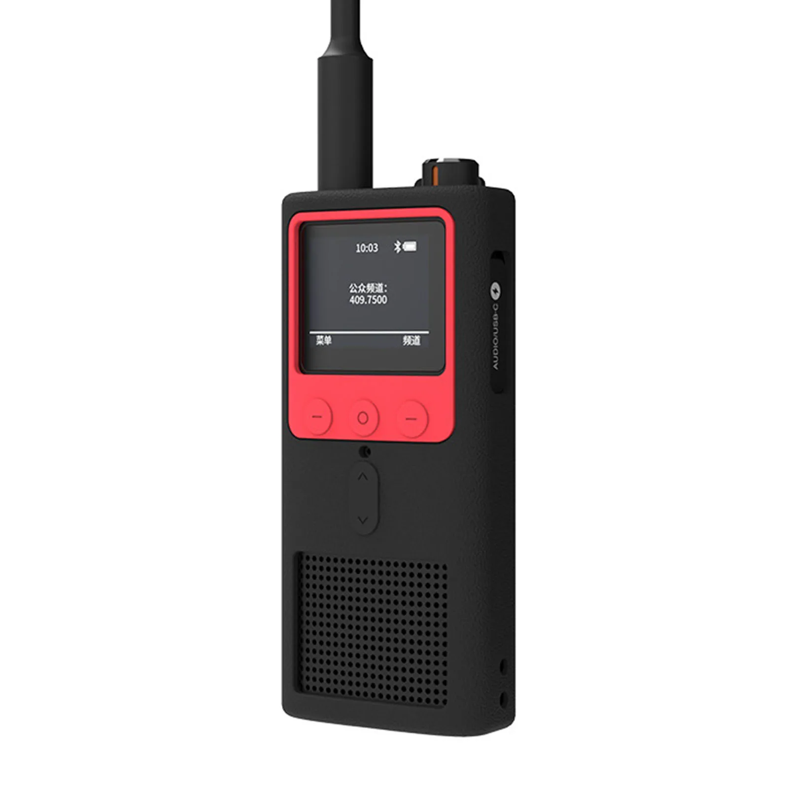Силиконовый чехол для Mijia Walkie Talkie 2, пылезащитный износостойкий противоударный защитный чехол для Smart Walkie Talkie 2
Силиконовый чехол для Mijia Walkie Talkie 2, пылезащитный износостойкий противоударный защитный чехол для Smart Walkie Talkie 2