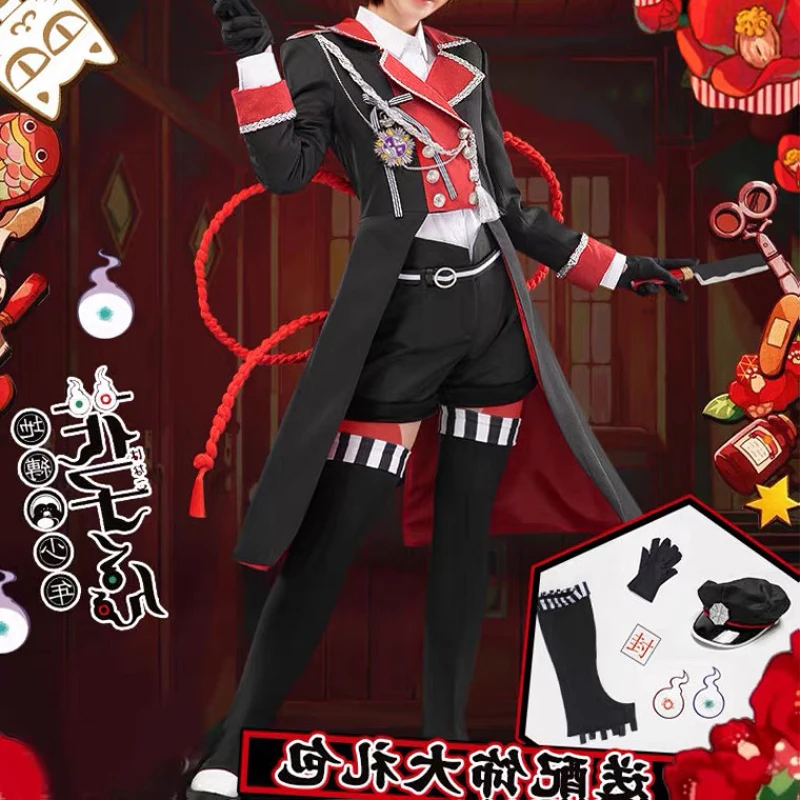 Аниме унитаз Hanako-kun Hanako kun Yugi Tsukasa Idol Singer униформа Косплей Костюм Хэллоуин
Аниме унитаз Hanako-kun Hanako kun Yugi Tsukasa Idol Singer униформа Косплей Костюм Хэллоуин