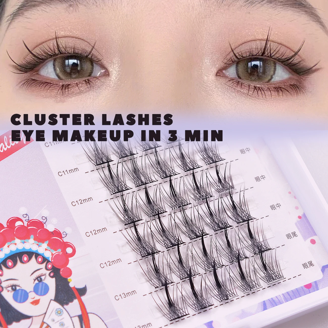 Eyelash Clusters Fluffy False Eyelashes Individual Convenient Fast Upper Eye Natural Look Korean Make Up Lashes Extension
Eyelash Clusters Fluffy False Eyelashes Individual Convenient Fast Upper Eye Natural Look Korean Make Up Lashes Extension