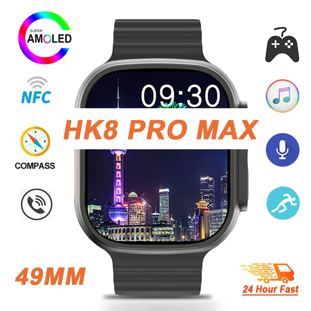 Смарт-часы Hk8 Pro Max Ultra Amoled 2023, улучшенные мужские часы, 8 дюймов, 49 мм, с компасом, быстрое определение кровяного давления, фитнес-часы для Android и IOS
Смарт-часы Hk8 Pro Max Ultra Amoled 2023, улучшенные мужские часы, 8 дюймов, 49 мм, с компасом, быстрое определение кровяного давления, фитнес-часы для Android и IOS