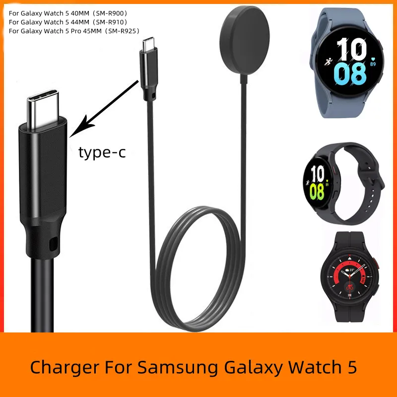 Зарядное устройство для смарт-часов Samsung Galaxy Watch 5 Watch 5 Pro 40 мм 45 мм 45 мм
Зарядное устройство для смарт-часов Samsung Galaxy Watch 5 Watch 5 Pro 40 мм 45 мм 45 мм