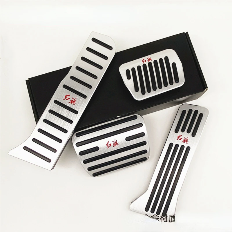Suitable for Hongqi H5 accelerator brake pedal HS5 accelerator brake free punching non-destructive interior modification
Suitable for Hongqi H5 accelerator brake pedal HS5 accelerator brake free punching non-destructive interior modification