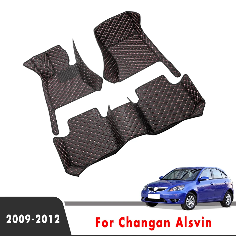 Carpets For Changan Alsvin 2012 2011 2010 2009 Car Floor Mats Custom Accessories Rugs Covers Automobiles Interior Products
Carpets For Changan Alsvin 2012 2011 2010 2009 Car Floor Mats Custom Accessories Rugs Covers Automobiles Interior Products