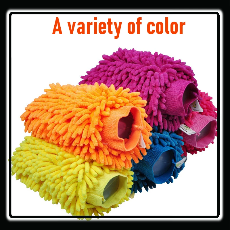Auto Cleaning Tools Brush Car Wash Glove Chenille Coral Soft Microfiber Gloves Car Cleaning Towel Cloth Mitt Wax Detailing Brush 
Auto Cleaning Tools Brush Car Wash Glove Chenille Coral Soft Microfiber Gloves Car Cleaning Towel Cloth Mitt Wax Detailing Brush