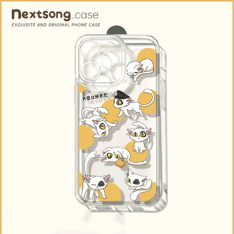 Suzume No Tojimari Munakata Iwado Suzume Daijin Cat Sota Phone Case Anime Soft Silicone Anti Fall Shell Iphone 14 13 12 11 Gifts
Suzume No Tojimari Munakata Iwado Suzume Daijin Cat Sota Phone Case Anime Soft Silicone Anti Fall Shell Iphone 14 13 12 11 Gifts