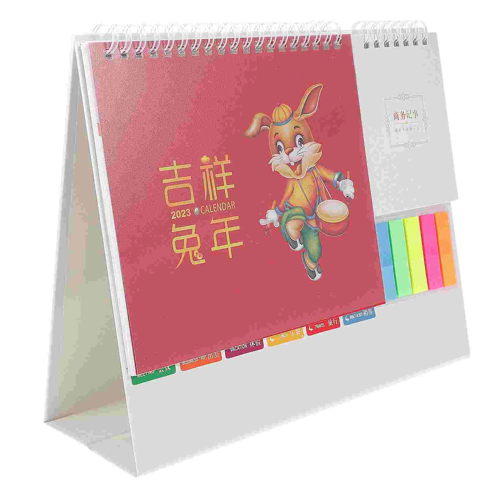 Calendar Chinese Year Rabbit Daily Calendars Newtraditionalthe Table Schedule Wall
Calendar Chinese Year Rabbit Daily Calendars Newtraditionalthe Table Schedule Wall