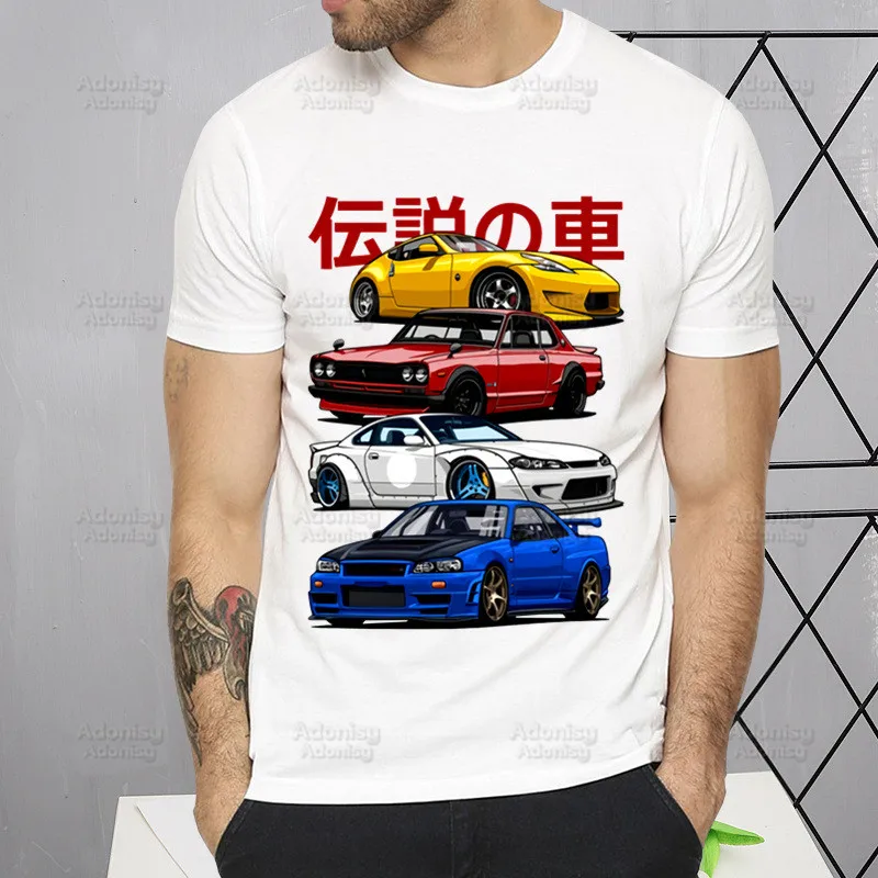 Japan Car Graphic Harajuku T-shirts Summer Men Hip Hop Initial D JDM Tshirt Japanese Nostalgic T Shirt Short Sleeve Top Tee
Japan Car Graphic Harajuku T-shirts Summer Men Hip Hop Initial D JDM Tshirt Japanese Nostalgic T Shirt Short Sleeve Top Tee