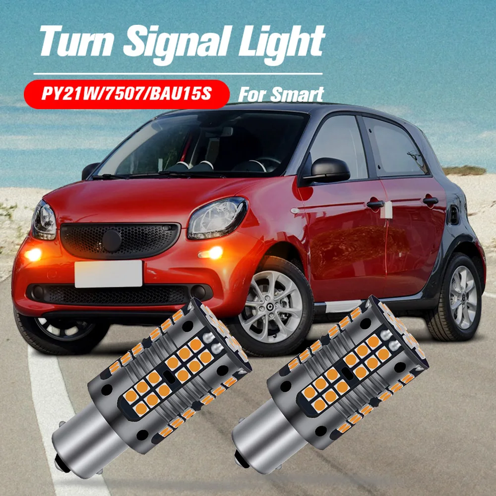 2pcs LED Turn Signal Light Blub Lamp Canbus No Error PY21W 7507 BAU15S For Smart Fortwo MK2 451 MK3 453 Forfour 453 Roadster 452
2pcs LED Turn Signal Light Blub Lamp Canbus No Error PY21W 7507 BAU15S For Smart Fortwo MK2 451 MK3 453 Forfour 453 Roadster 452