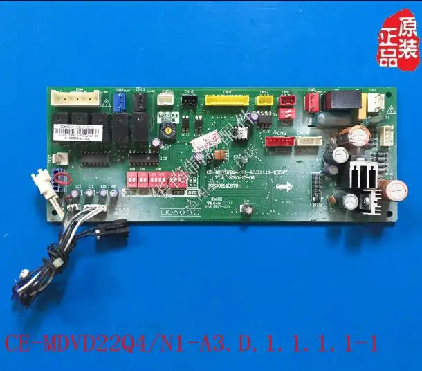 New Air Conditioner Main Board CE-MDVD22Q4/N1-A3 
New Air Conditioner Main Board CE-MDVD22Q4/N1-A3