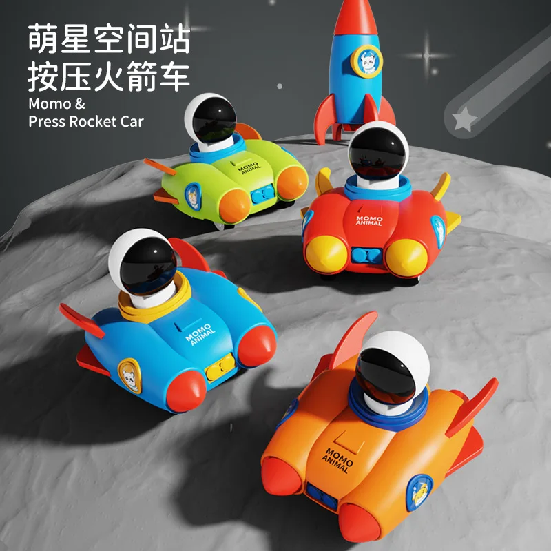 Hot press rocket car boy girl baby pull back car inertia new kindergarten gift toy 1
Hot press rocket car boy girl baby pull back car inertia new kindergarten gift toy 1