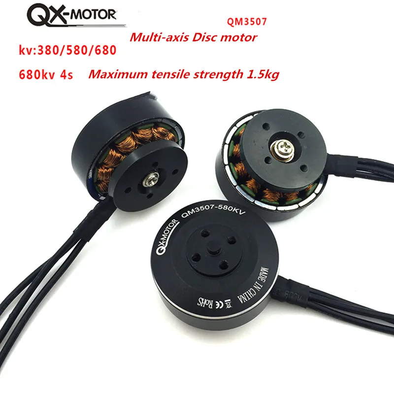 Бесщеточный двигатель QM3507 380/580/3508 кв для радиоуправляемого мультикоптера квадрокоптера Hexa дрона Запчасти оптом
Бесщеточный двигатель QM3507 380/580/3508 кв для радиоуправляемого мультикоптера квадрокоптера Hexa дрона Запчасти оптом