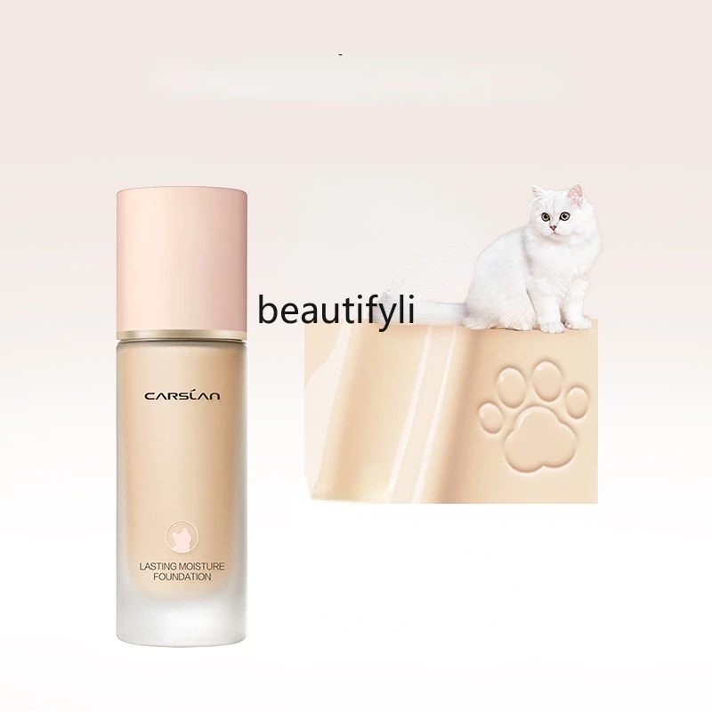 

yj CARSLAN Liquid Foundation Concealer and Moisturizer Long Lasting Smear-Proof Makeup BB Cream Oily Skin Dry Leather
