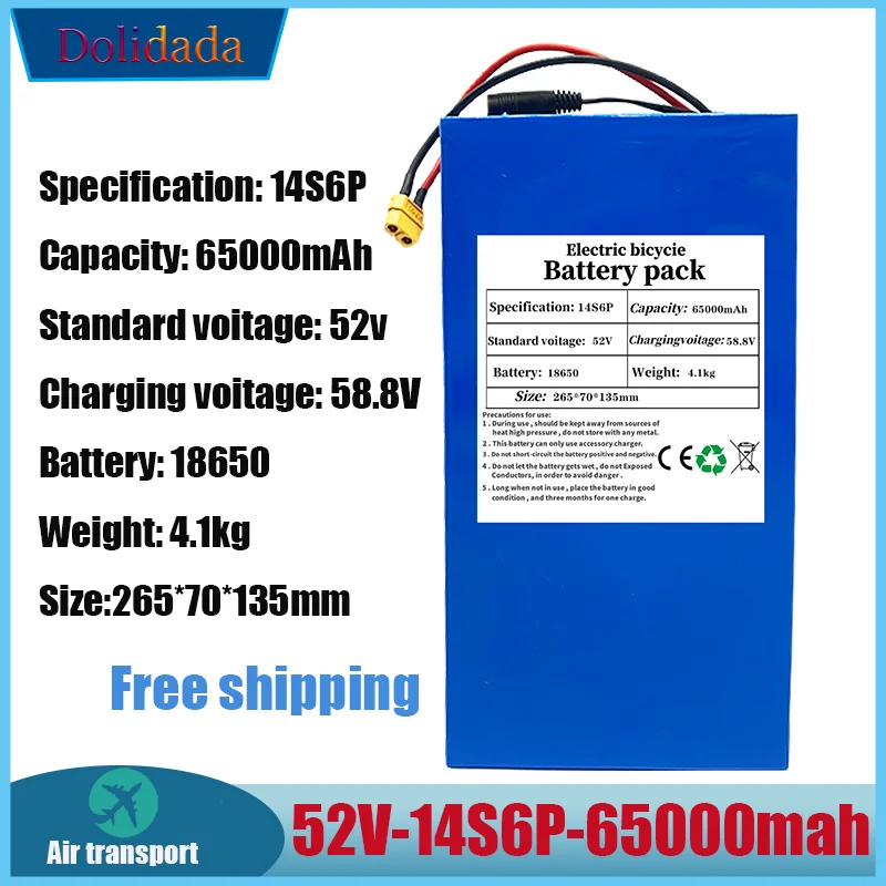 Free shipping 52V 14S6P 65000mAh 18650 1800W Lithium Battery for Balance Car Electric Bicycle Scooter Tricycle
Free shipping 52V 14S6P 65000mAh 18650 1800W Lithium Battery for Balance Car Electric Bicycle Scooter Tricycle