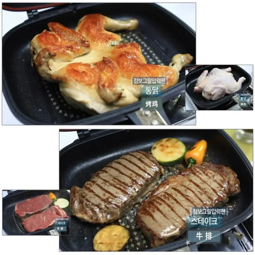 Double-sided Pan Non-stick Skillet Grill Kitchen Pan Baking Pancake Pan Pan Skillet Frying 32cm The Garden Tray for Home Wok
Double-sided Pan Non-stick Skillet Grill Kitchen Pan Baking Pancake Pan Pan Skillet Frying 32cm The Garden Tray for Home Wok