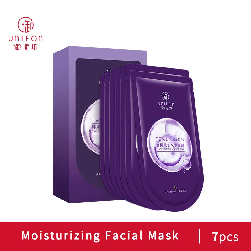 7 шт., сглаживающая маска для лица
7 шт., сглаживающая маска для лица