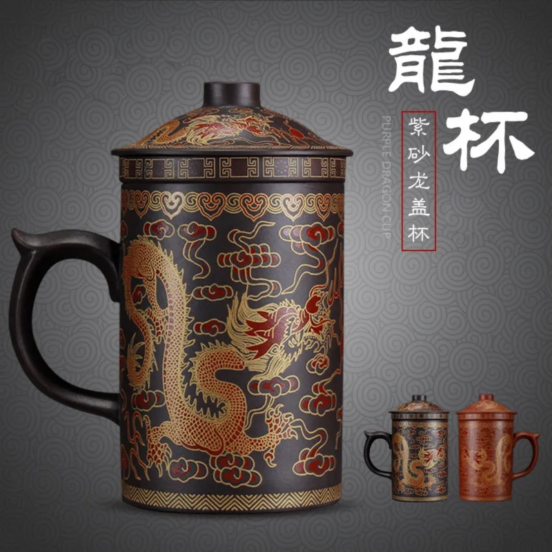 Traditional Chinese Dragon Purple Clay Tea Mug with Lid Strainer Retro Handmade Yixing Tea Cup Zisha Teacup Gift Mug Tumbler
Traditional Chinese Dragon Purple Clay Tea Mug with Lid Strainer Retro Handmade Yixing Tea Cup Zisha Teacup Gift Mug Tumbler