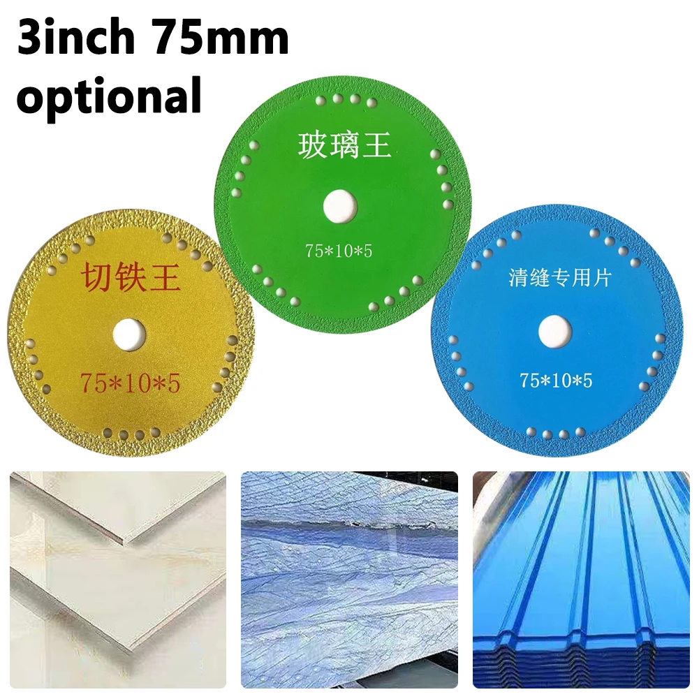 1pc 3Inch Cutting Discs Saw Blade For Model 100 Angle Grinder Ceramic Glass Crystal Wine Bottles Jade Power Tools Accessories
1pc 3Inch Cutting Discs Saw Blade For Model 100 Angle Grinder Ceramic Glass Crystal Wine Bottles Jade Power Tools Accessories