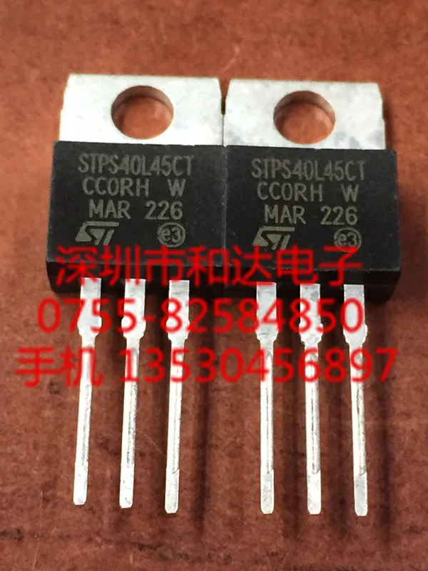 10 шт. STPS40L45CT TO-220 
10 шт. STPS40L45CT TO-220
