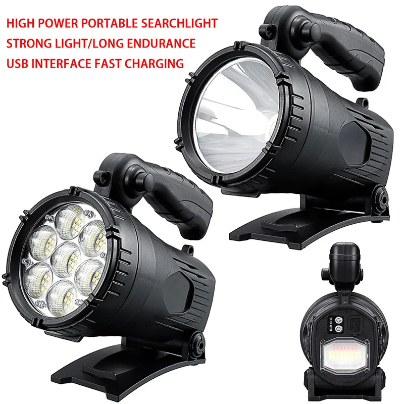 Фонарик Предупреждение, мощный портативный прожектор
Фонарик Предупреждение, мощный портативный прожектор