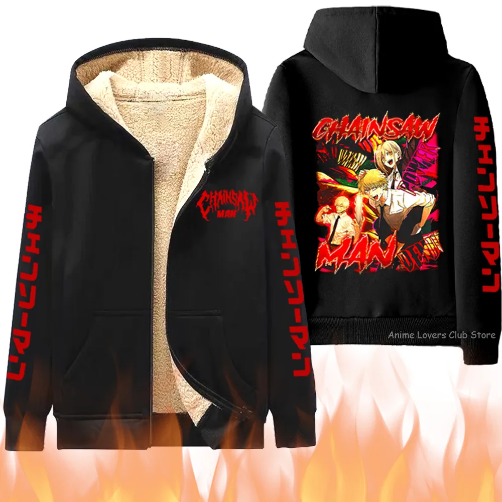 Мужская толстовка с капюшоном и принтом манга бензопила, Толстый Пуловер С Капюшоном, теплые флисовые штаны из овечьей шерсти, мужская одеж... 
Мужская толстовка с капюшоном и принтом манга бензопила, Толстый Пуловер С Капюшоном, теплые флисовые штаны из овечьей шерсти, мужская одеж...