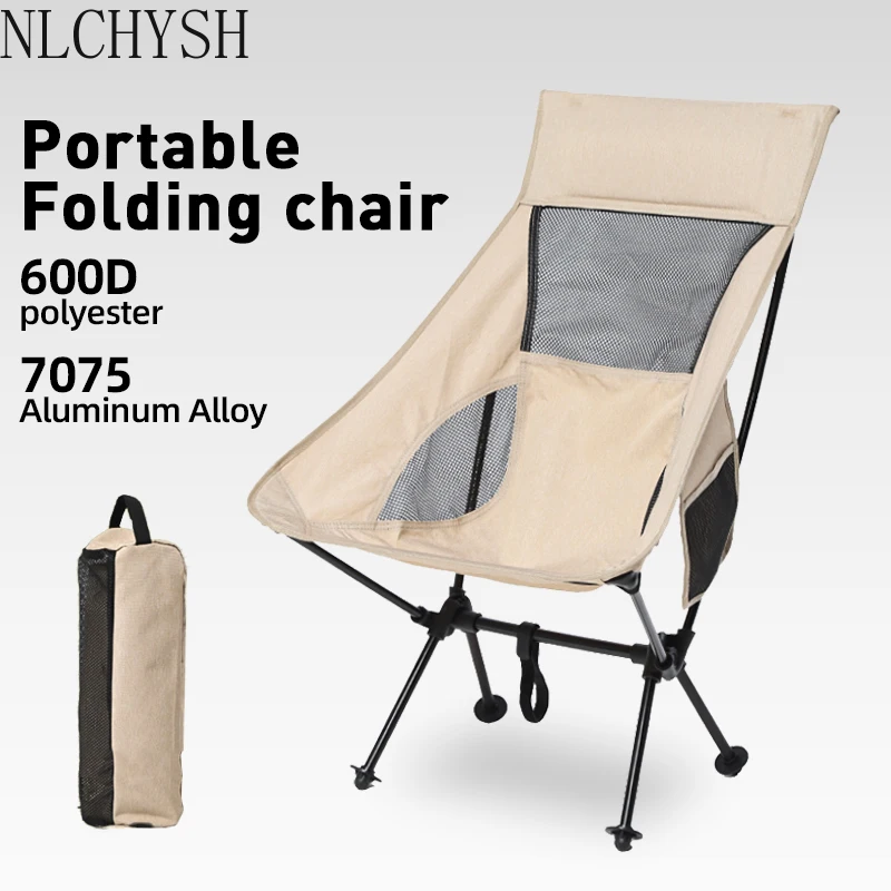 Ultralight outdoor Folding Camping chair picnic hiking Travel leisure Backpack foldable beach moon chair Fishing portable chair
Ultralight outdoor Folding Camping chair picnic hiking Travel leisure Backpack foldable beach moon chair Fishing portable chair