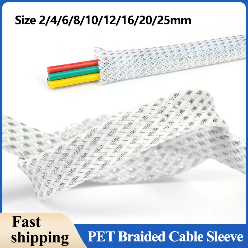Бело-серебристый плетеный кабельный рукав из ПЭТ
Бело-серебристый плетеный кабельный рукав из ПЭТ