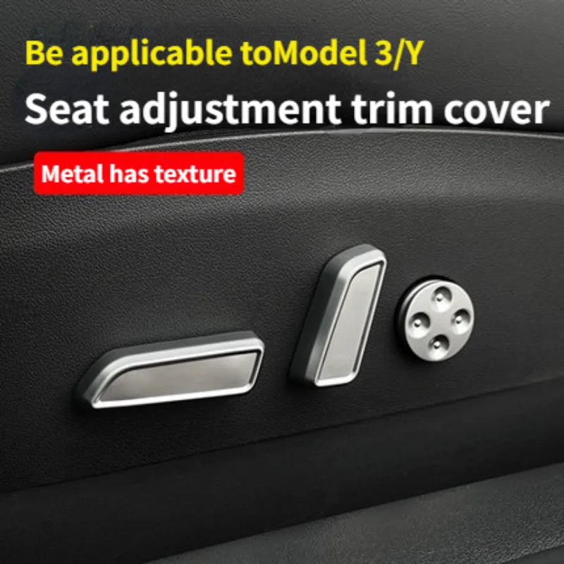 Be applicable to Tesla model3/y Seat Adjustment Button Metal Trim Interior Ya Modified button Protective cover car accessories
Be applicable to Tesla model3/y Seat Adjustment Button Metal Trim Interior Ya Modified button Protective cover car accessories