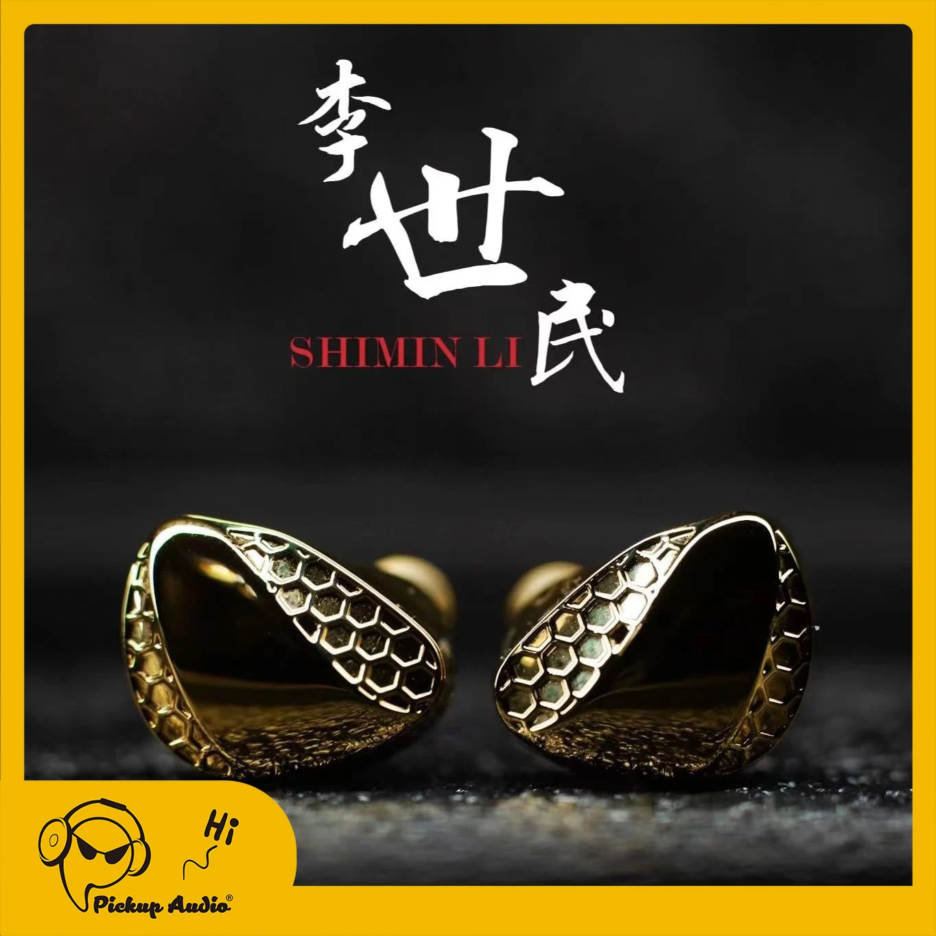 TANGZU Shimin Li Hifi наушники с одним динамическим драйвером N52 магнитные наушники-вкладыши с 0,78 2-контактным разъемом и кабелем IEM наушники
TANGZU Shimin Li Hifi наушники с одним динамическим драйвером N52 магнитные наушники-вкладыши с 0,78 2-контактным разъемом и кабелем IEM наушники
