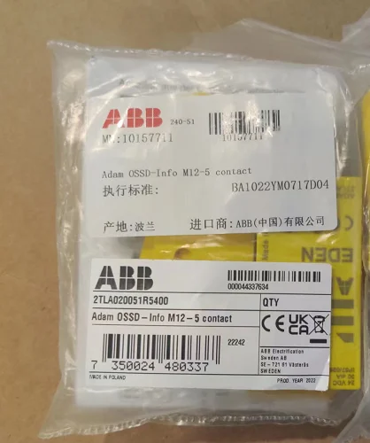 10 шт. 2TLA020051R5400
10 шт. 2TLA020051R5400