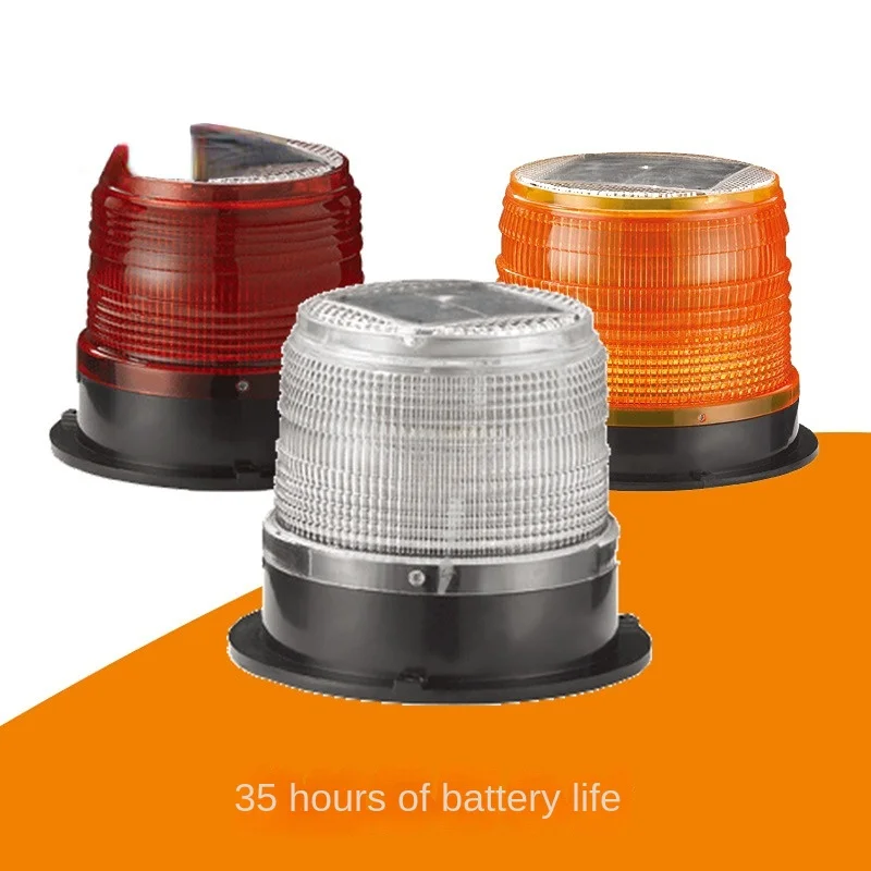 Economical solar LED strong magnetic warning lamp car flash lamp car warning lamp ceiling lamp
Economical solar LED strong magnetic warning lamp car flash lamp car warning lamp ceiling lamp