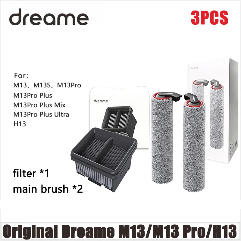 Комплект запчастей для Dreame H13
Комплект запчастей для Dreame H13
