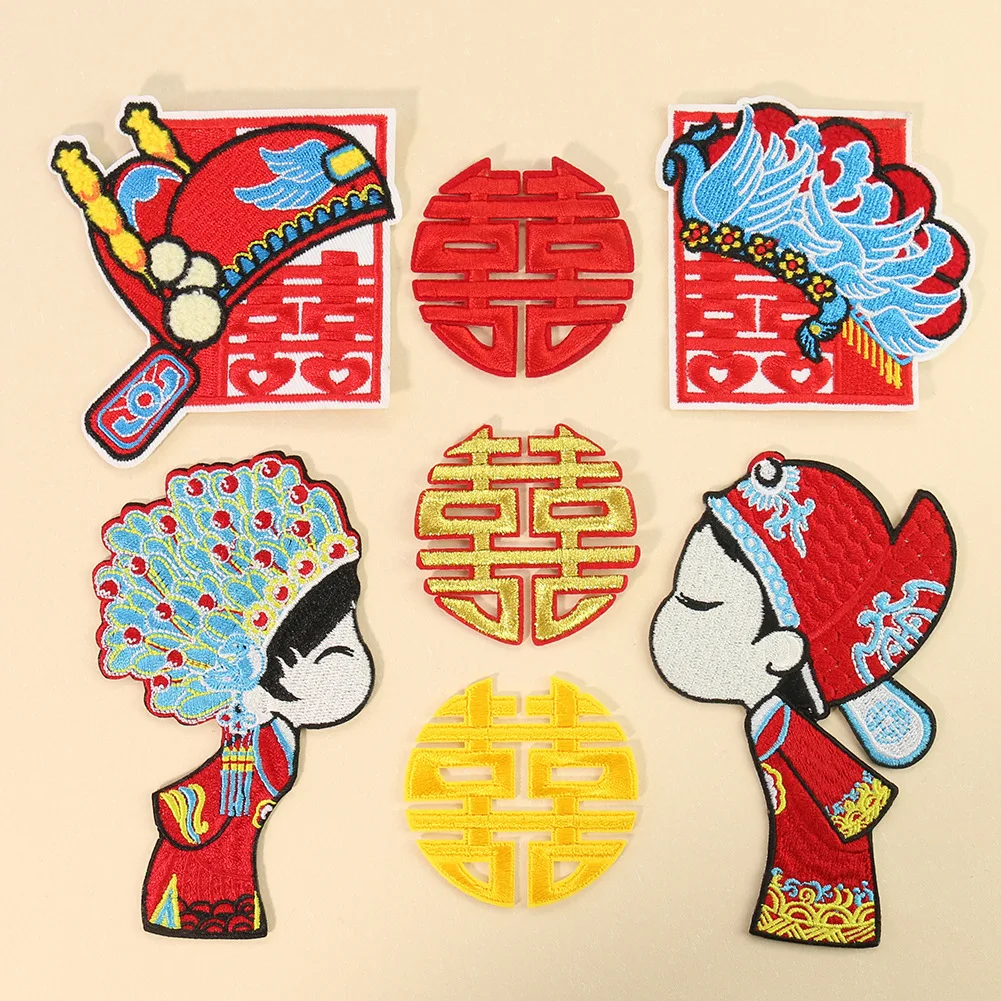 Смешанные 7 шт./лот нашивки в китайском стиле цветная вышивка утюгом аппликация для одежды ручной работы «сделай сам» украшение для одежды
Смешанные 7 шт./лот нашивки в китайском стиле цветная вышивка утюгом аппликация для одежды ручной работы «сделай сам» украшение для одежды